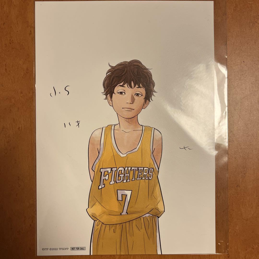 Amazon.co.jp: スラムダンク 宮城リョータ 1週目映画特典 : おもちゃ